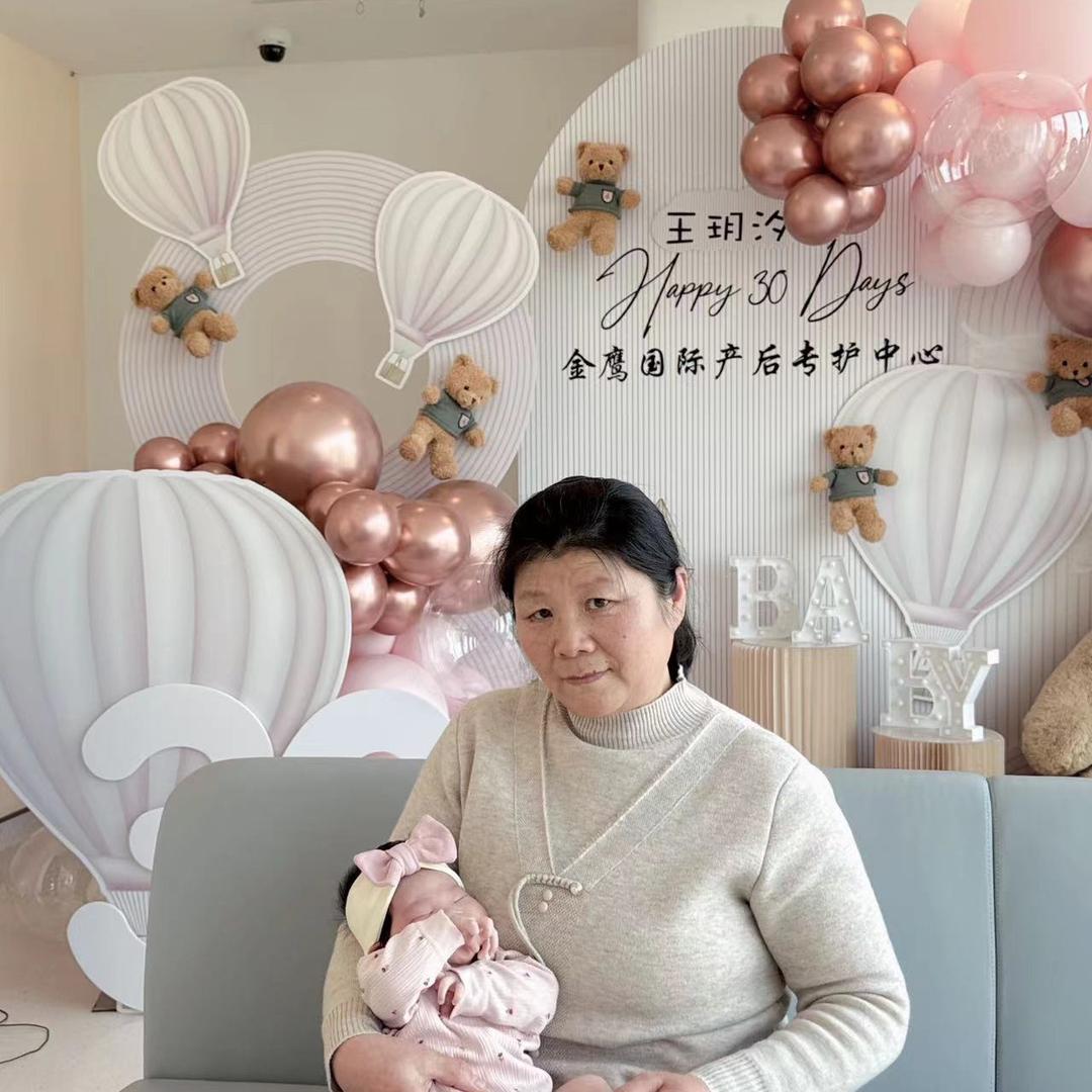 农村爱姐。
