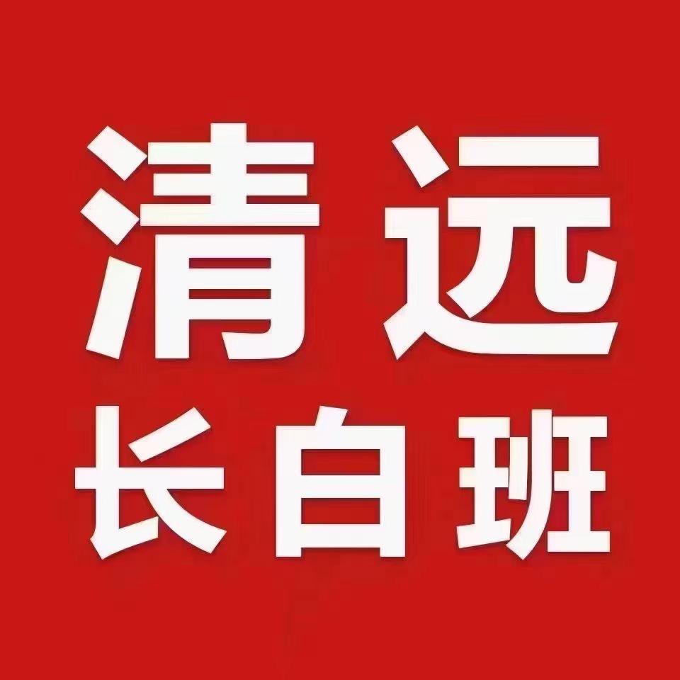 广东聚合成人力资源