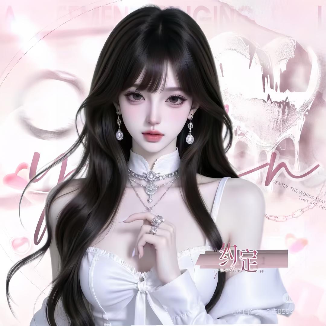 黎雾💕