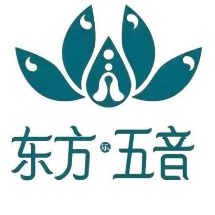 东方五音