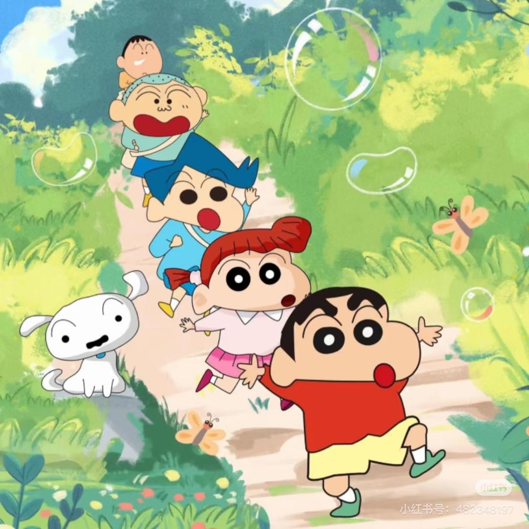 如阿扑清新