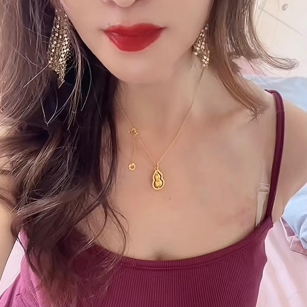 你猜？