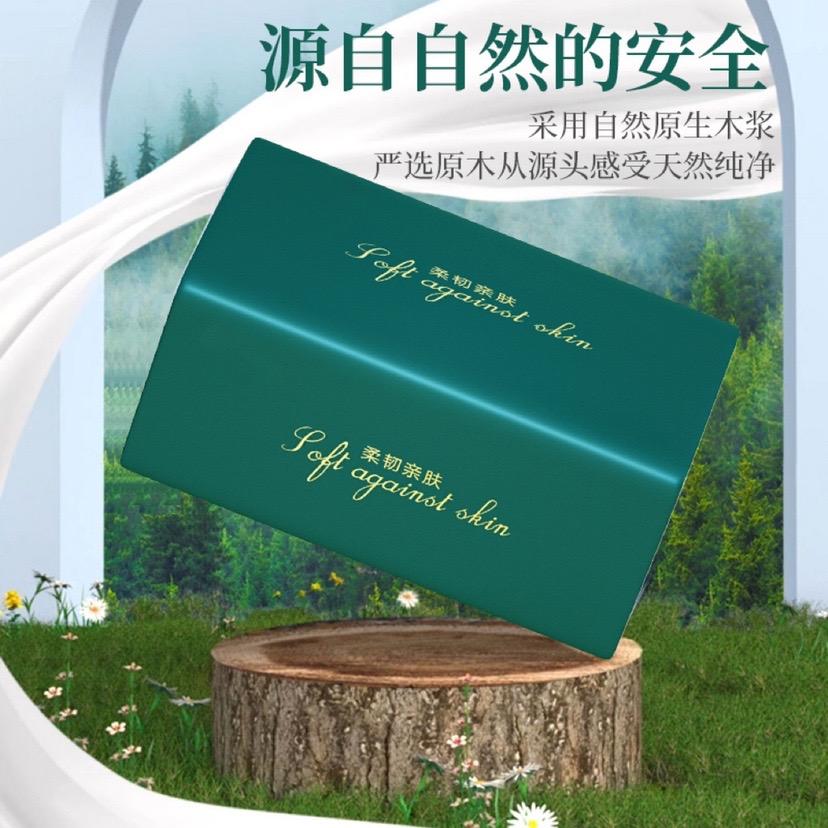 创源洗护清洁专营店