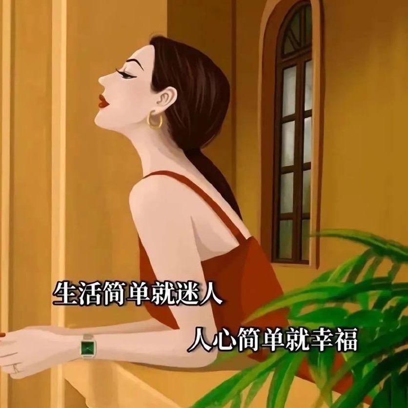 合肥海容月新中式旗袍