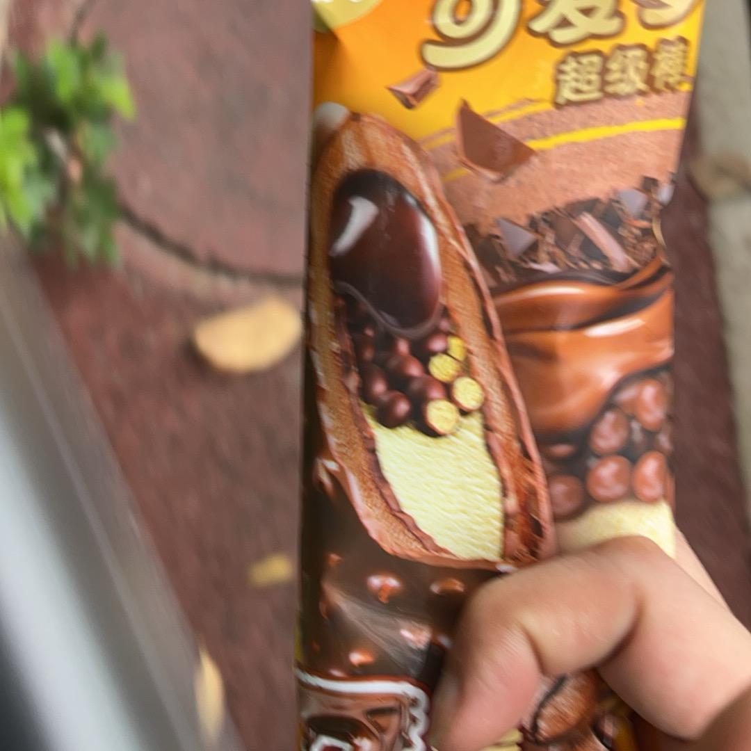懧難鹼诺