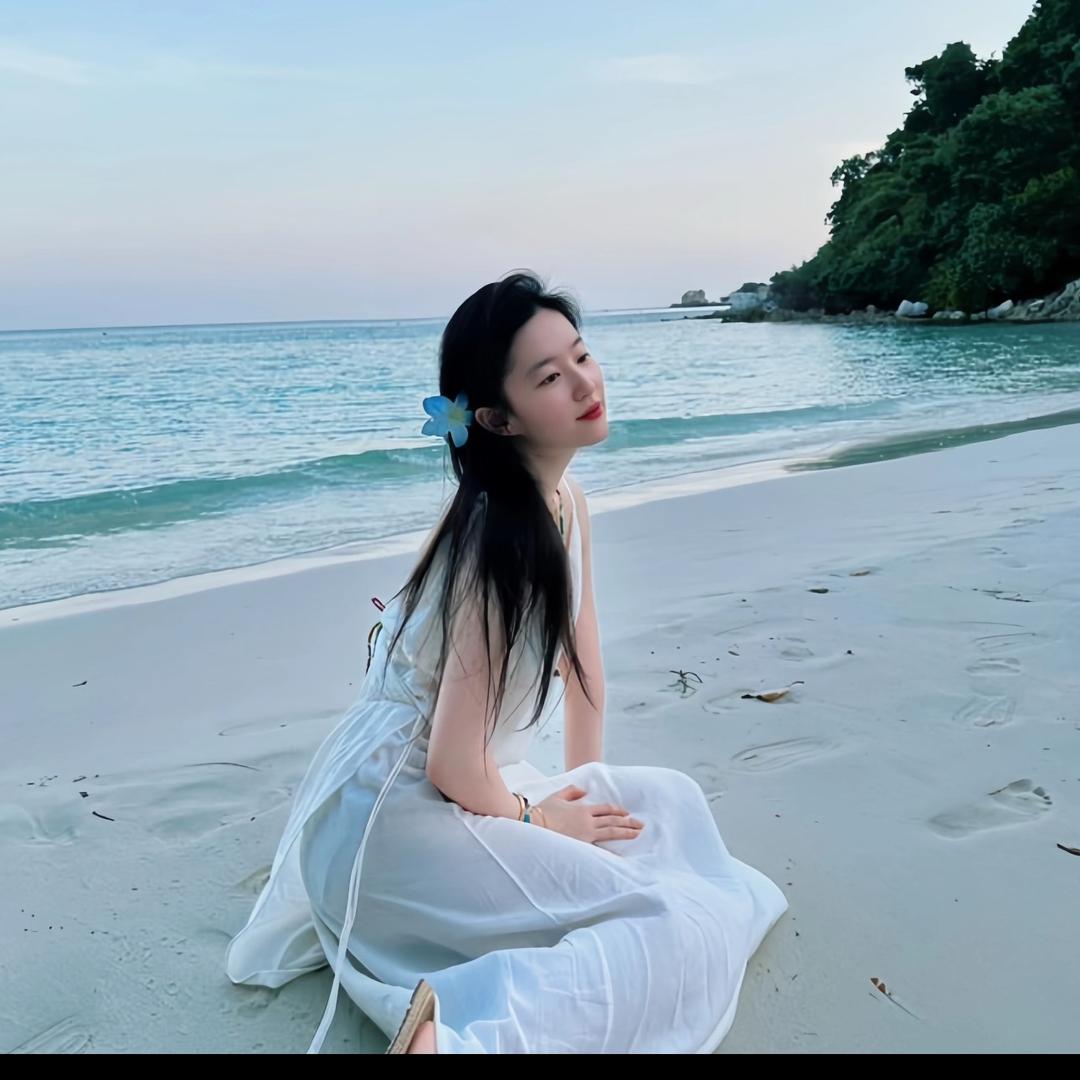 文文子