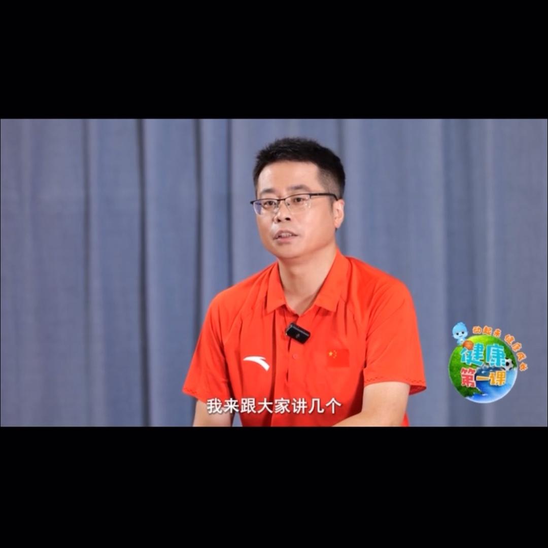 合肥运动康复 胡峰