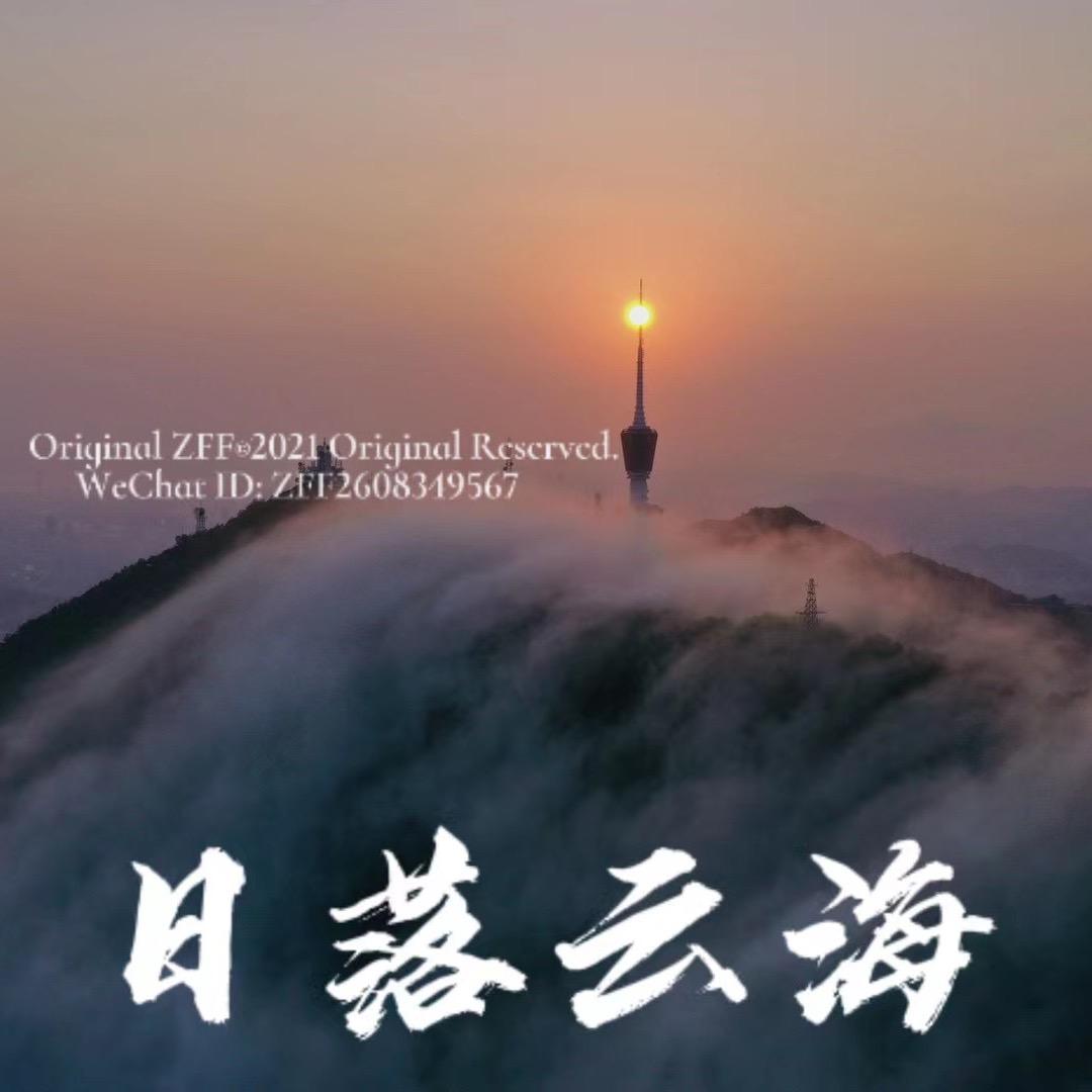 益行深圳