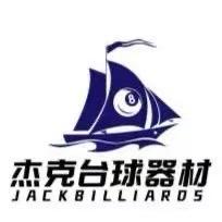 杰克台球器材小助理