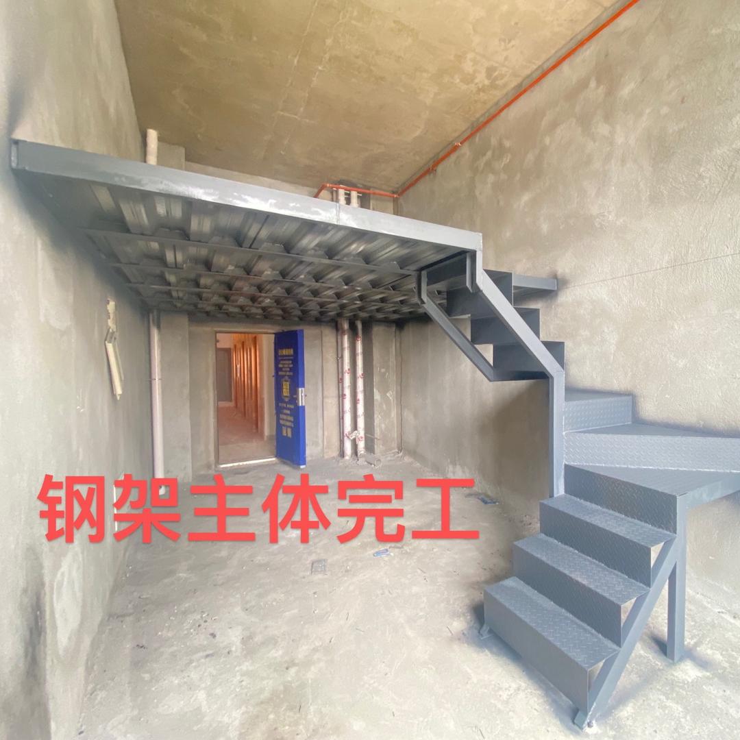 浩运峰钢结构