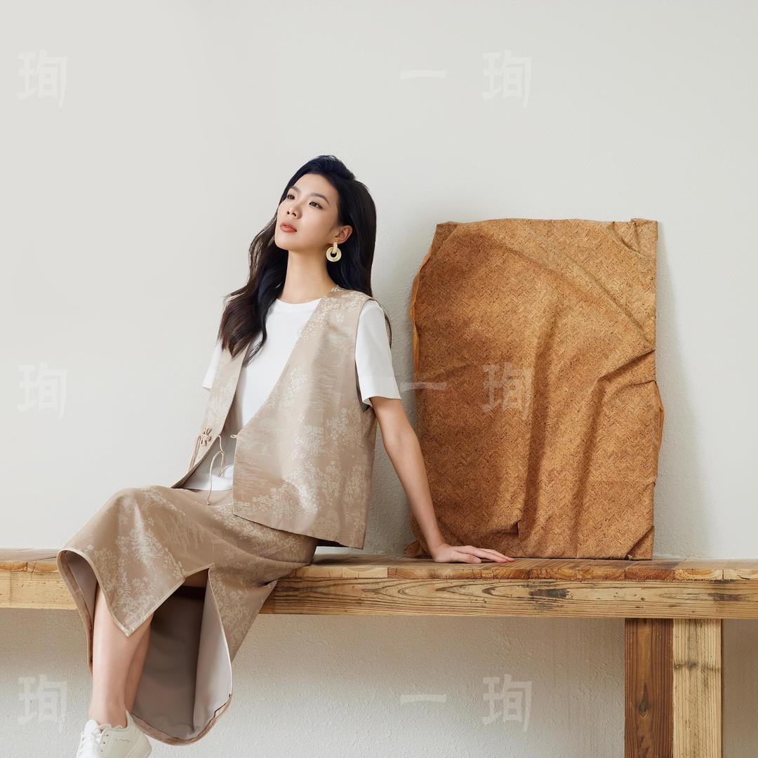 一珣原创设计师品牌