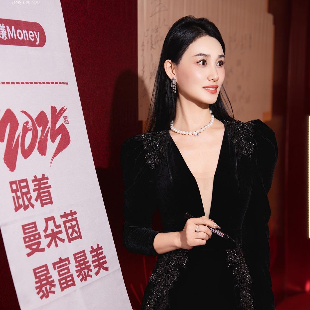 榆次招财猫🐱送美丽