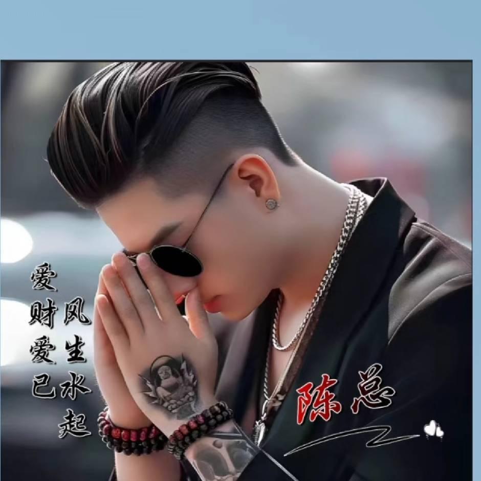 《࿇ོ࿆💖旧城ཽ之下🦋ཽ念旧人🌈》