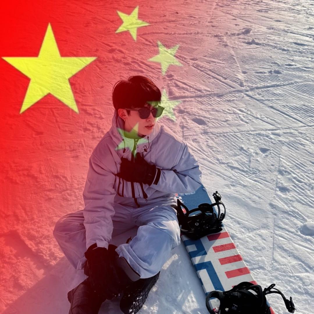 科一三次郎