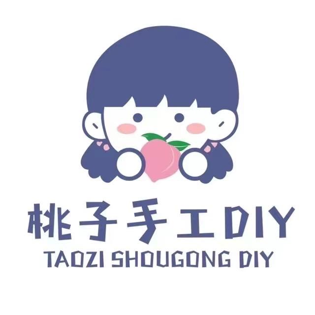 桃子手工DIY·24h无人自助福地大厦店
