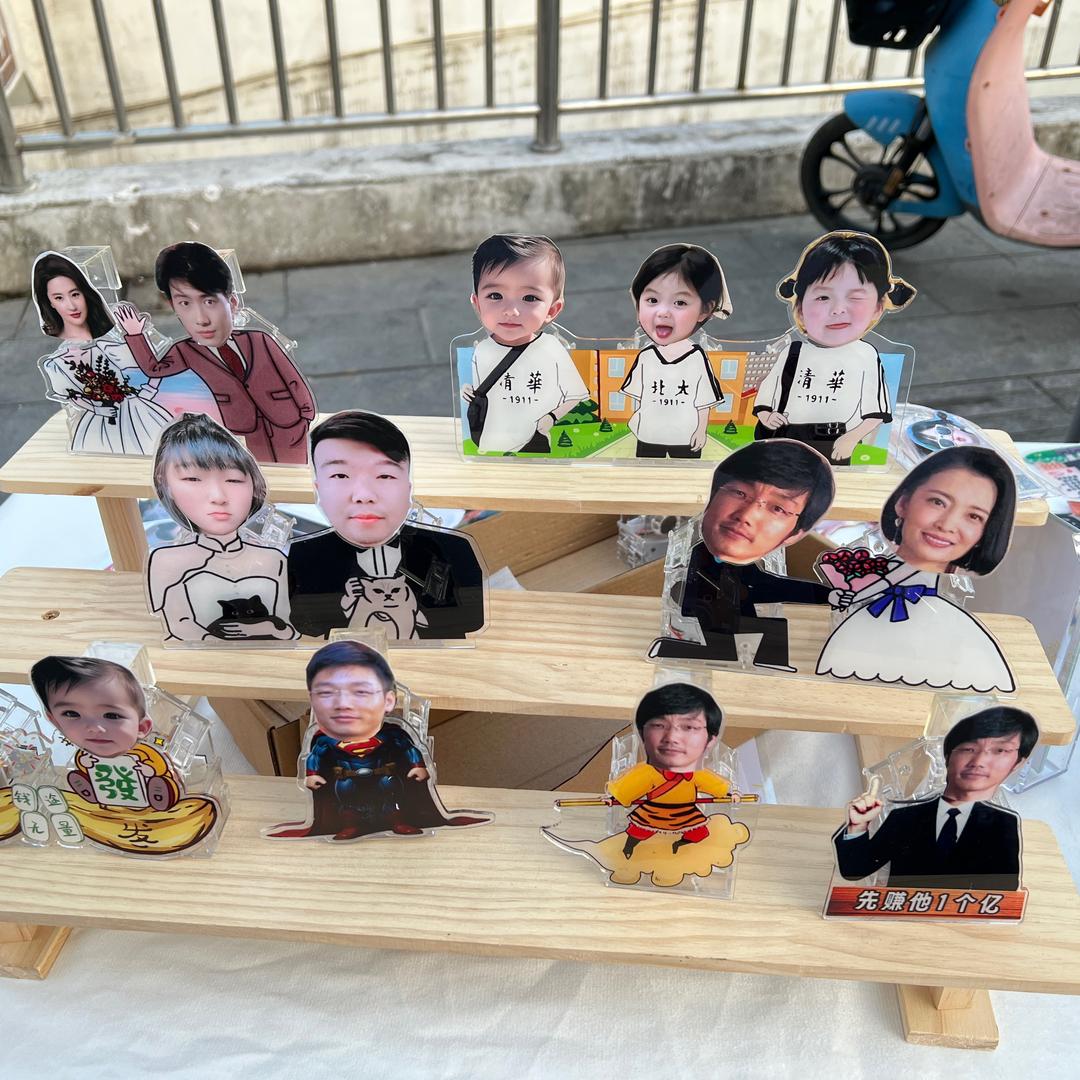 无为DIY摇头摆件贩卖快乐