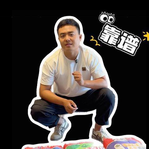 高乐（枫华装饰）
