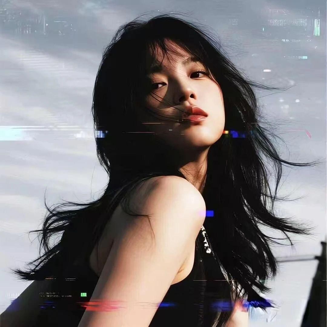 媞莹.