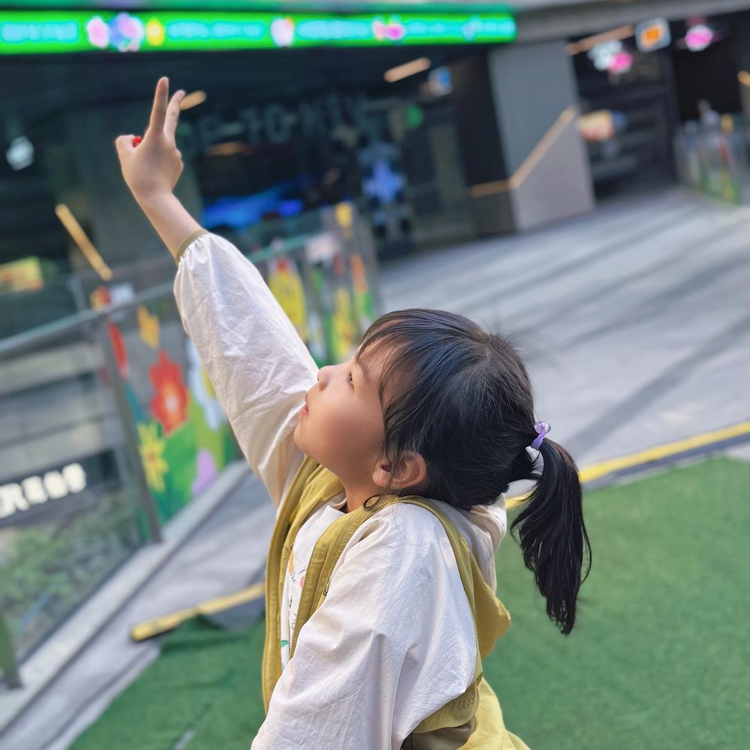 好好与妈妈