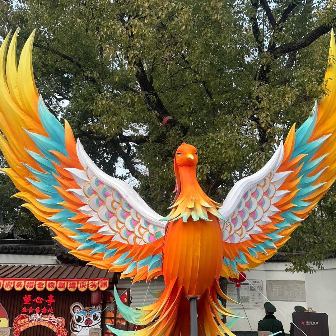重启人生