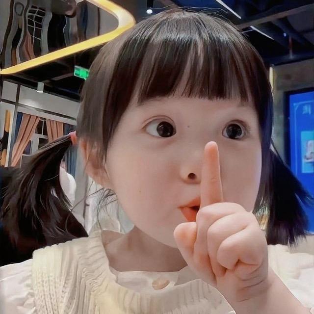 在坚持¹下