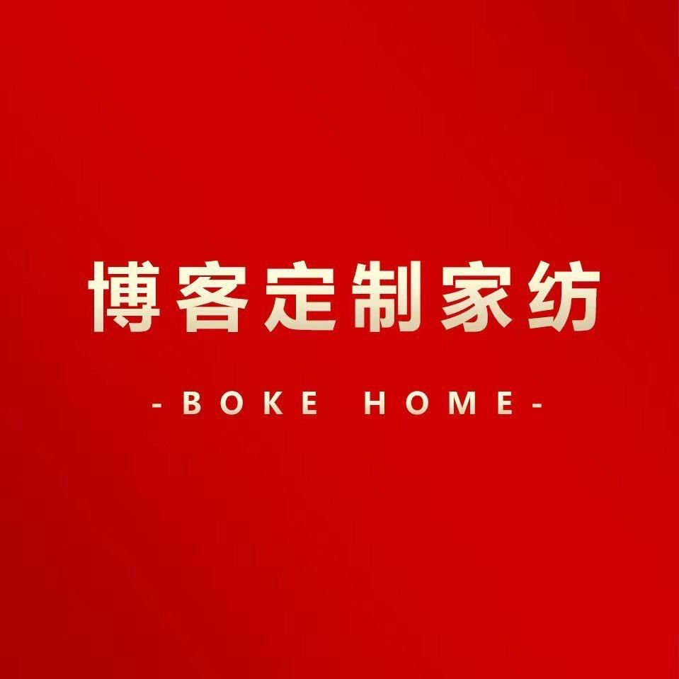 长垣丁栾博客定制家纺