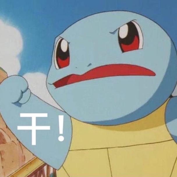 肯尼亚骑手