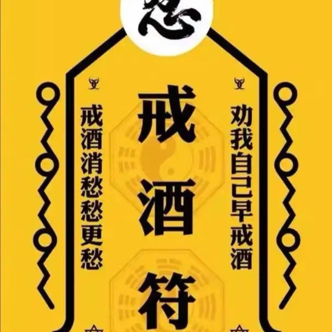 椰子🌴