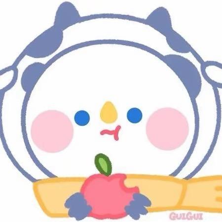 曦🍓🍊🥝🍇🍒🍉