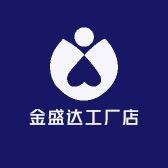 金盛达衣帽架