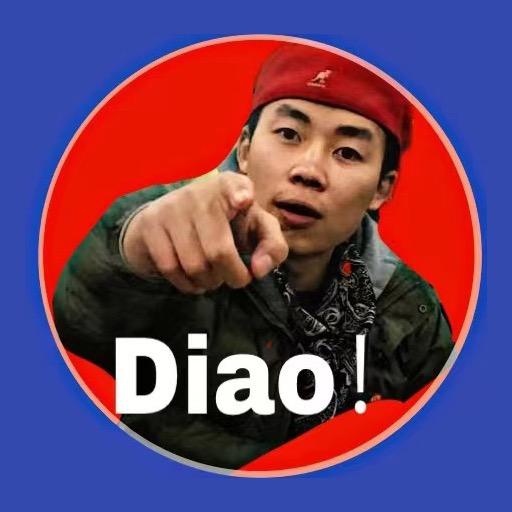 瓜杨师
