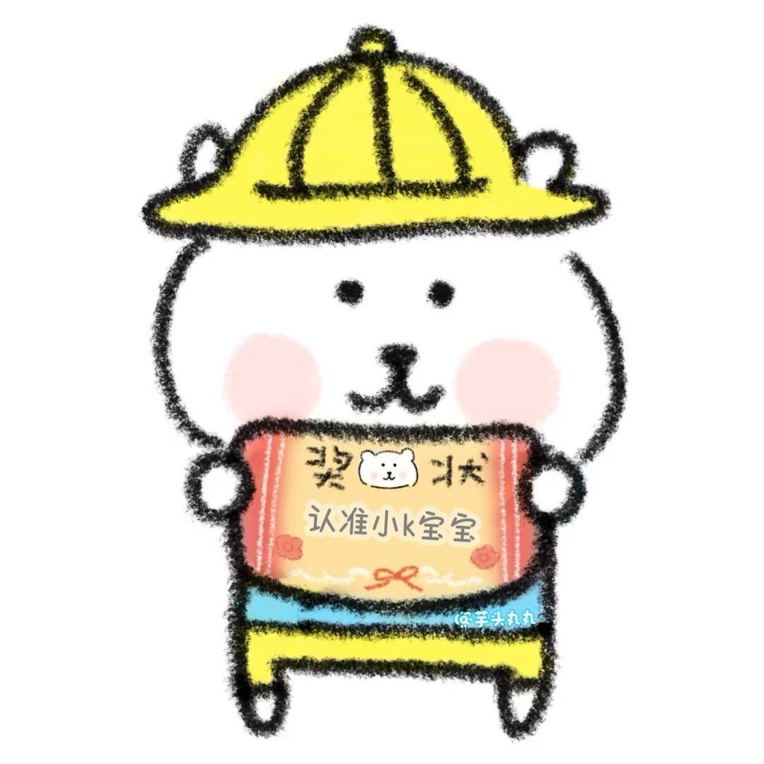 小k中古玩具（接闲置