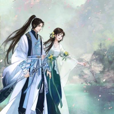 🌟悦·逆水寒