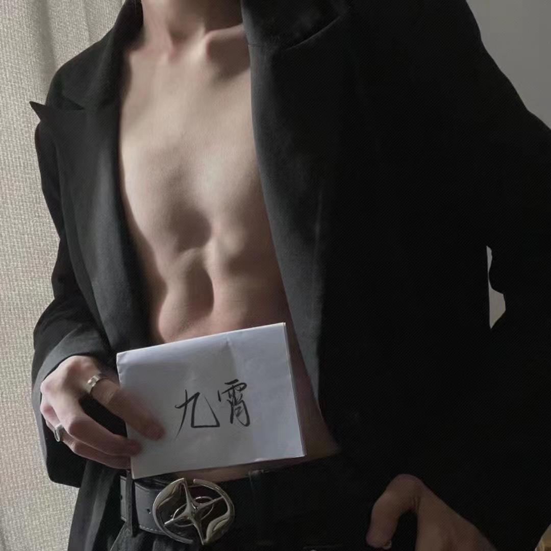 九霄和平 三角洲