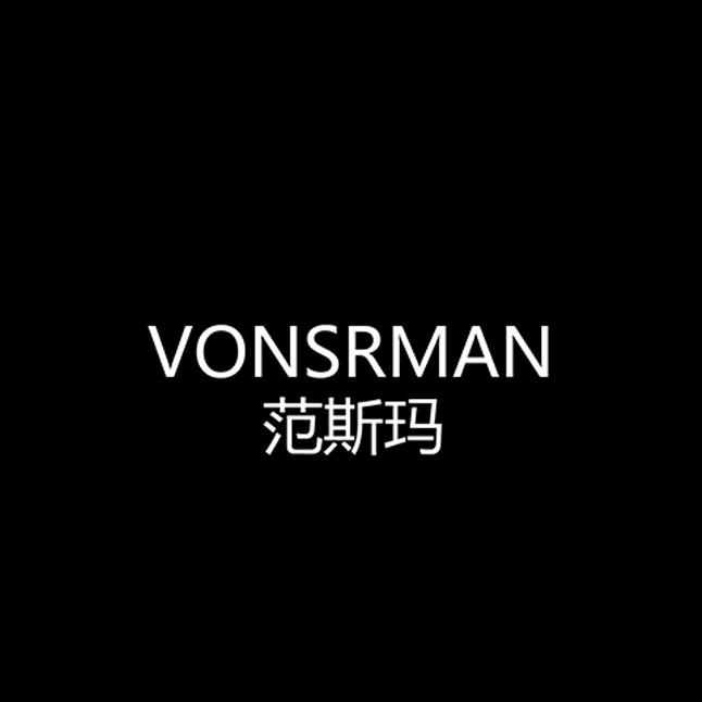 VONSRMAN范斯玛润已芯轻奢女装专卖店
