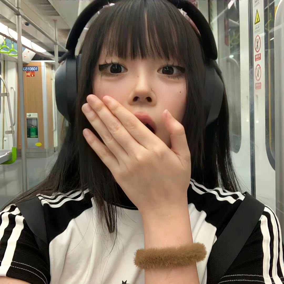 一般般啦