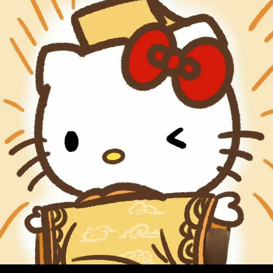 BAIBAI