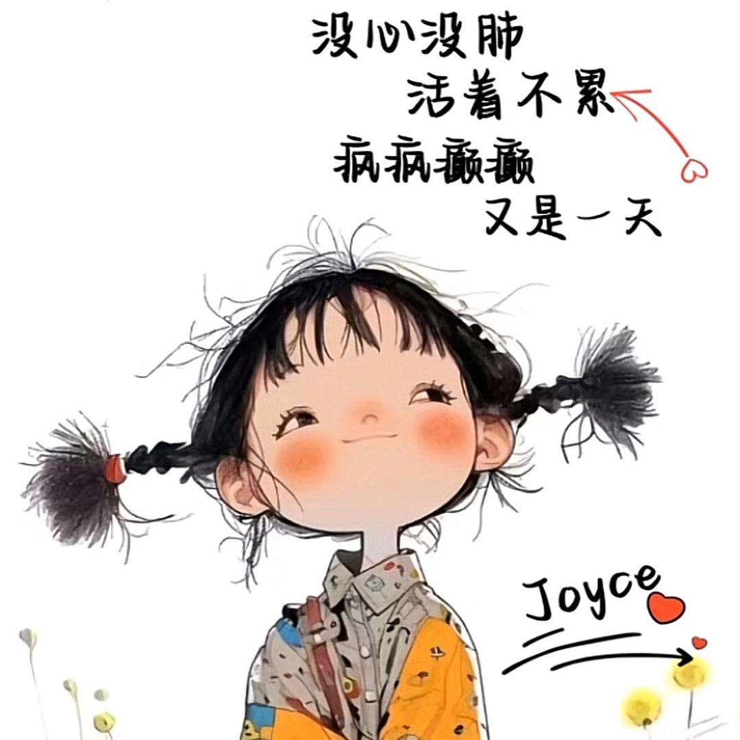 🥤Joyce 🧚
