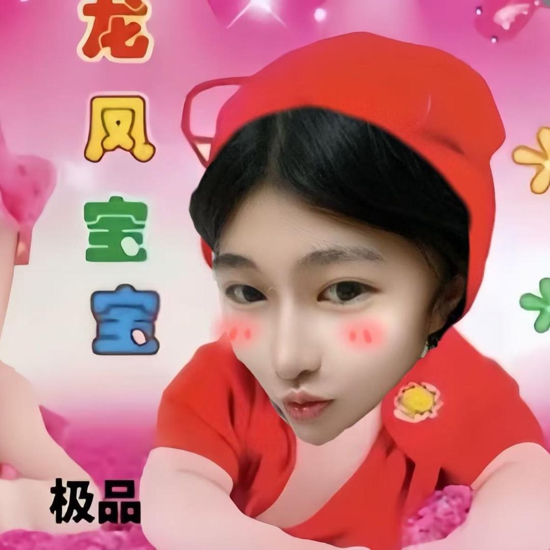 炸药桶彤