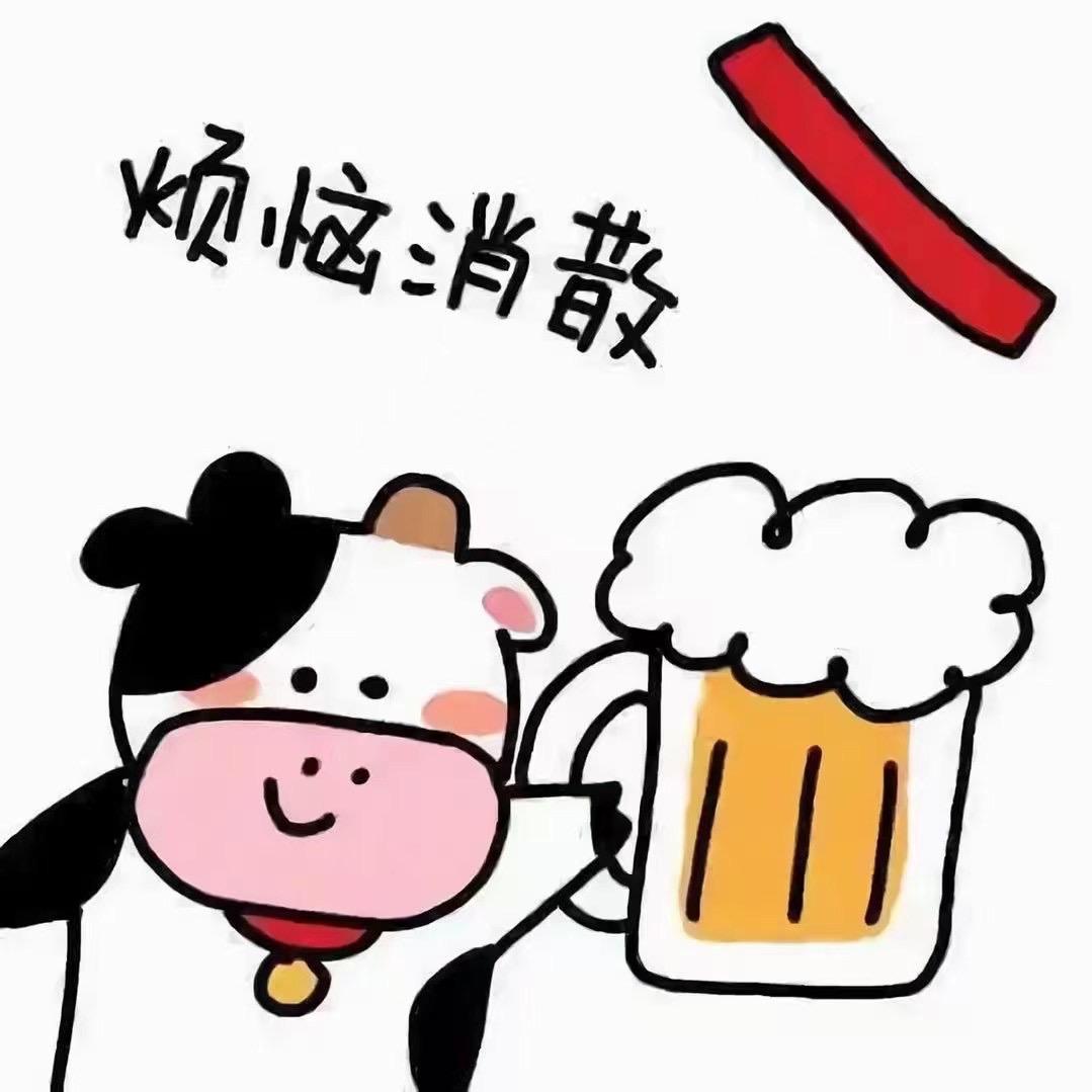 笨笨