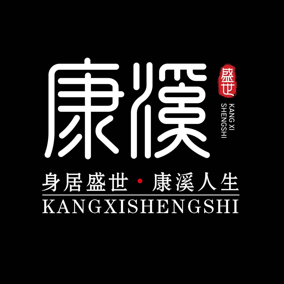 康溪盛世台球俱乐部(太旗店)
