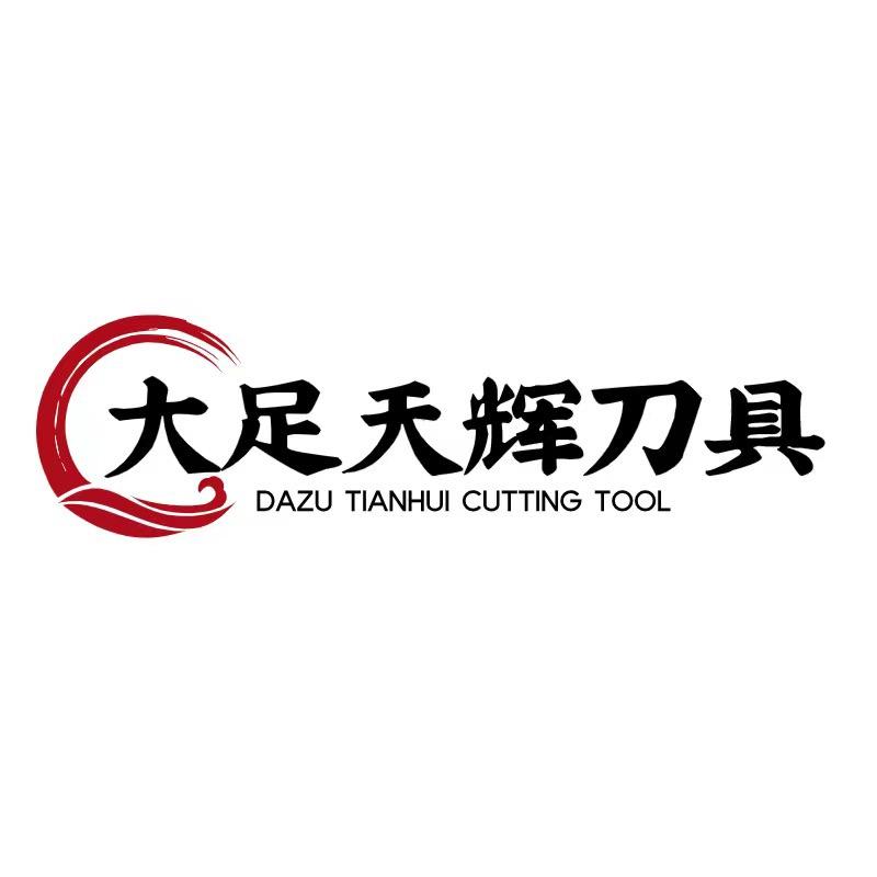 大足天辉电子商务