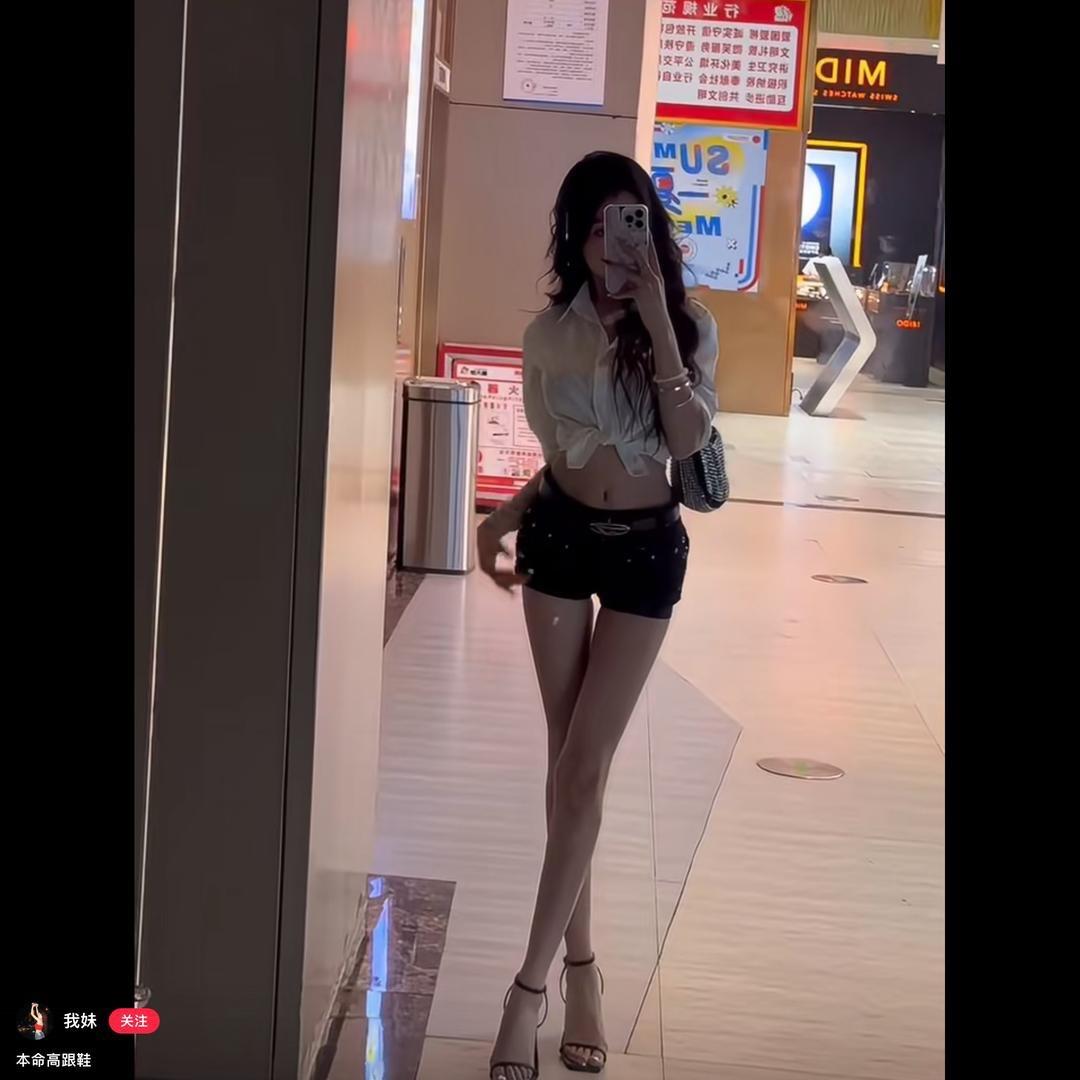 飞胜台球棋牌俱乐部