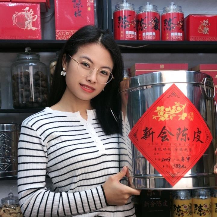 圆圆家陈皮甄选