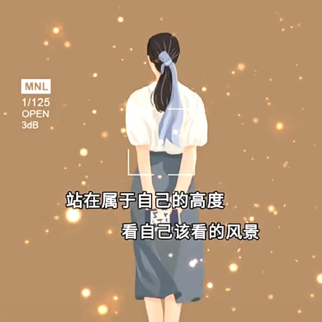 ✨ོ ॢ愛᭄ꦿএ᭄࿐