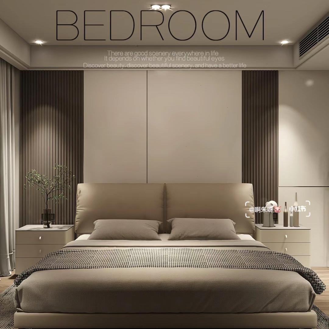 一炮而红生活家居馆