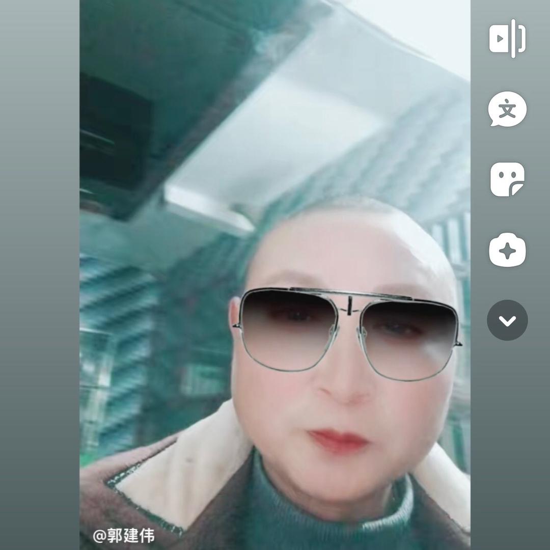 郭建伟