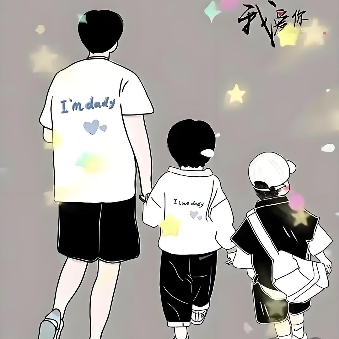 人间失格