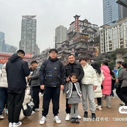 渝味小面，小吃