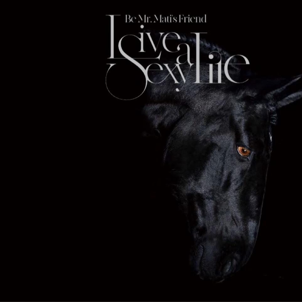 田东县玛缇瓷砖批零店